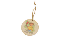 Houten Hanger 5cm: ik ben belangrijk